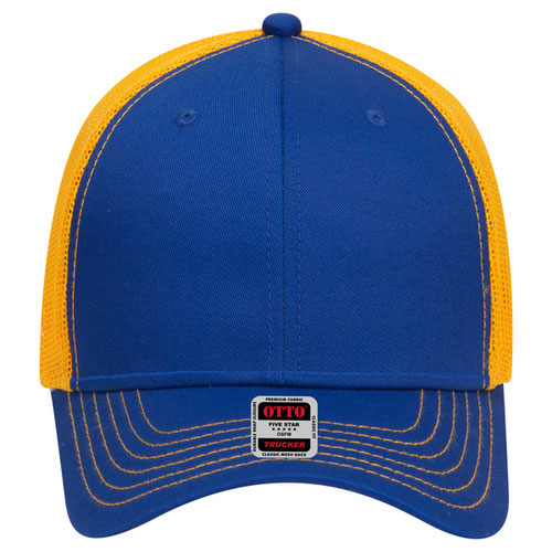 6 Panel Low Profile Mesh Back Trucker Hat - Back Split