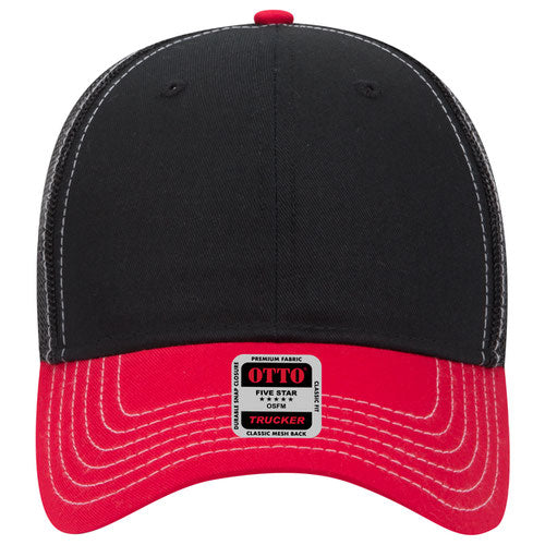 6 Panel Low Profile Mesh Back Trucker Hat - Crown Split