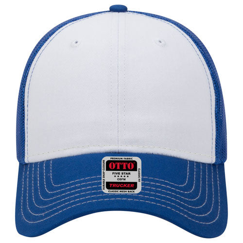 6 Panel Low Profile Mesh Back Trucker Hat - Front Split
