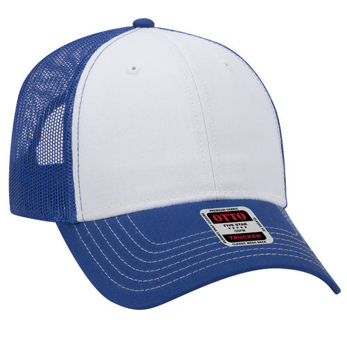 6 Panel Low Profile Mesh Back Trucker Hat - Front Split