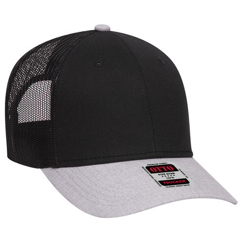 6 Panel Low Profile Mesh Back Trucker Hat - Heather Crown Split